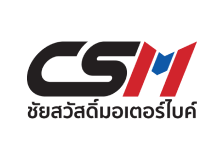 am-csm